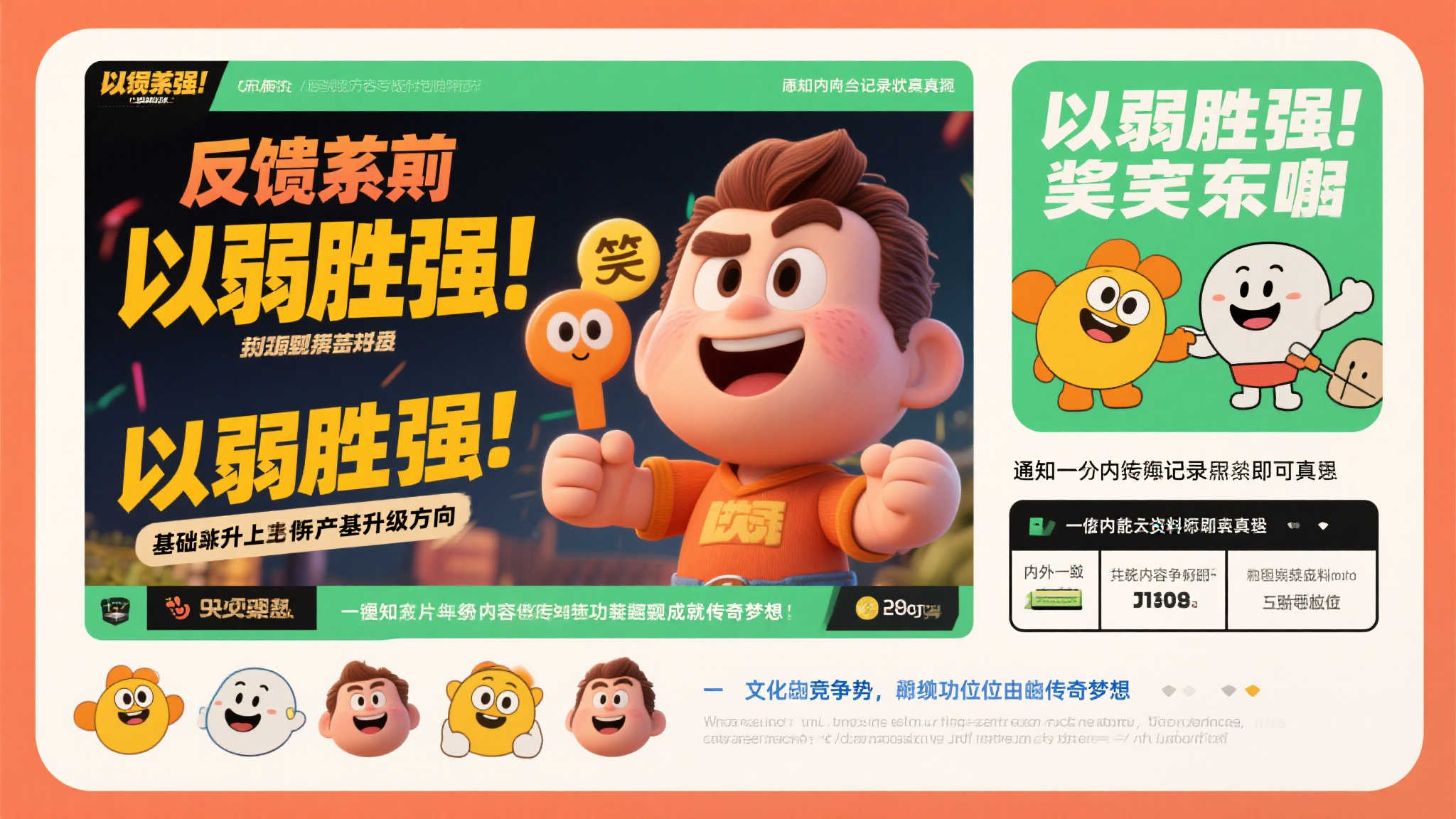 《KERORO军曹》重磅回归：全新剧场版定档2026夏季上映