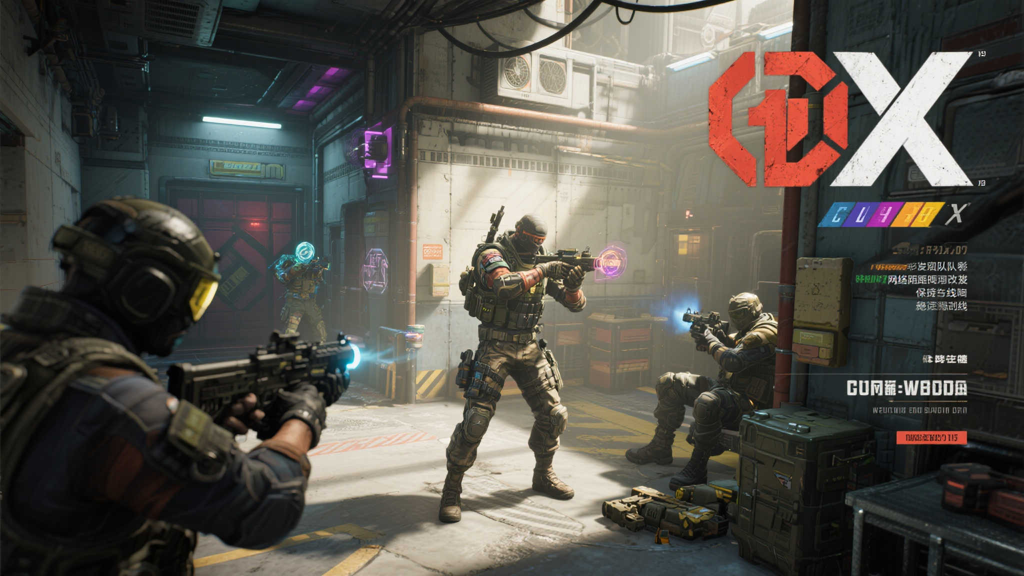 《彩虹六号：围攻X》震撼登场！PC硬件需求揭晓，主机版支持120FPS畅玩！