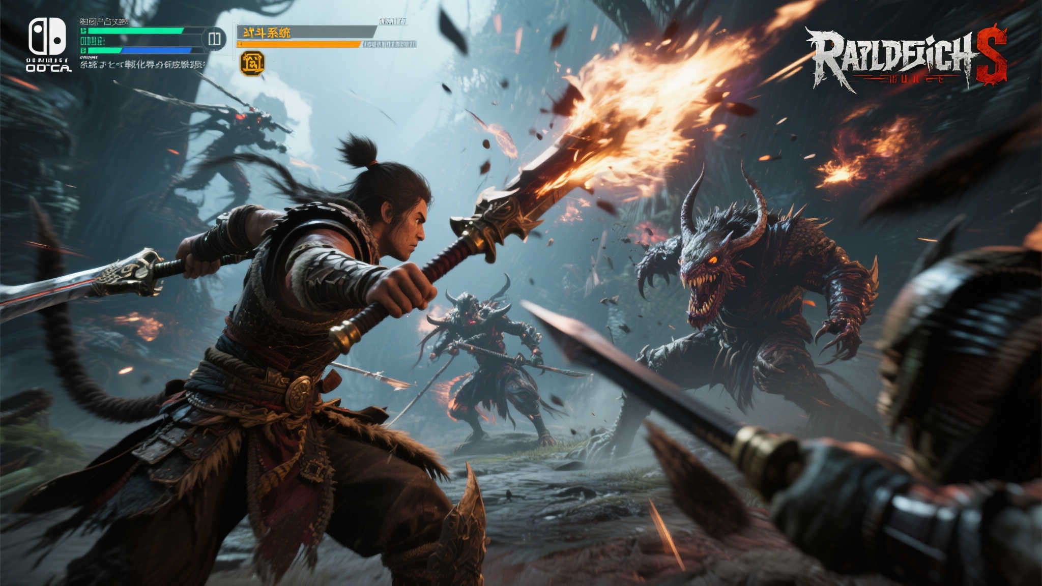 《狂野之心S》全新预告震撼发布!和风匠械美学惊艳亮相 《狂野之心S》全新预告震撼发布!和风匠械美学惊艳亮相